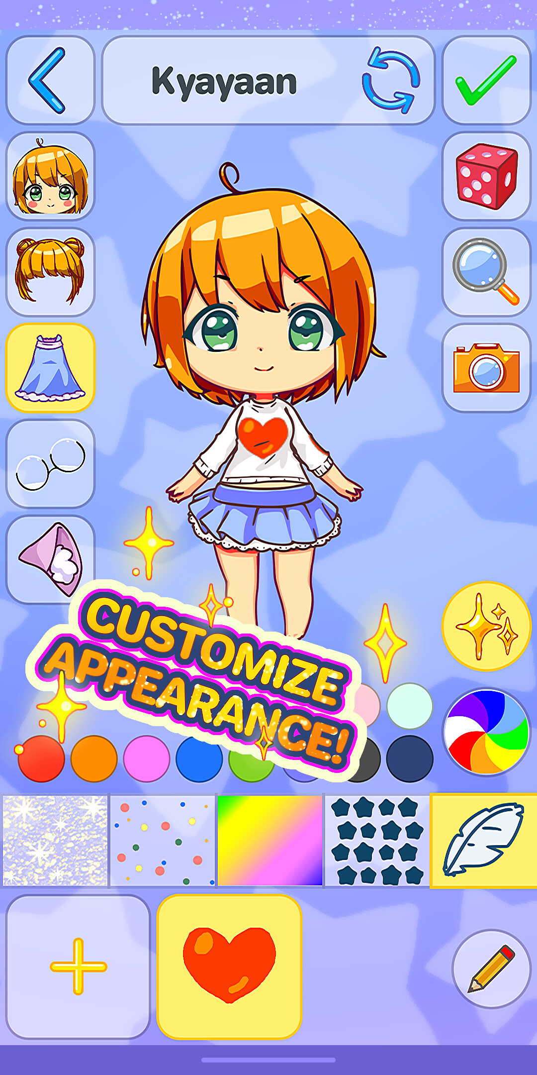 Customize appearance